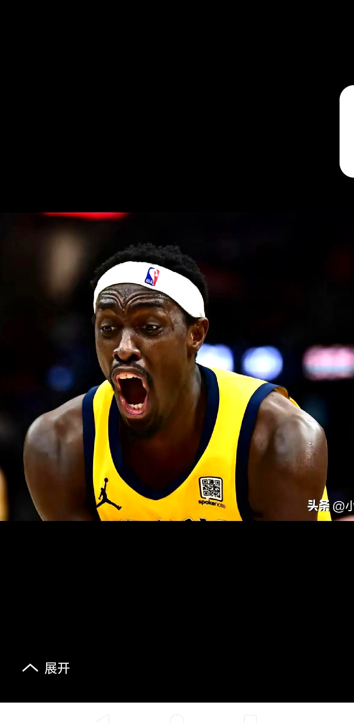 西亚卡姆重返赛场,锐不可当首场状态出色,拜仁观众沸腾!气势如虹延续的简单介绍开云体育官网