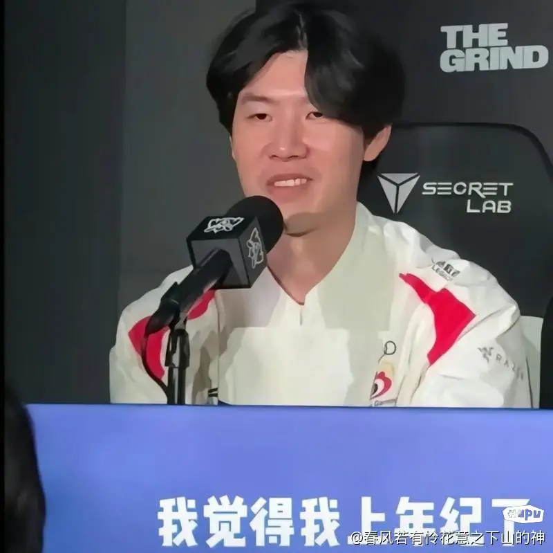 详细阅读:关于TheShy遭遇五连败,MAD教练面临压力!的信息开云APP 关于TheShy遭遇五连败,MAD教练面临压力!的信息开云APP
