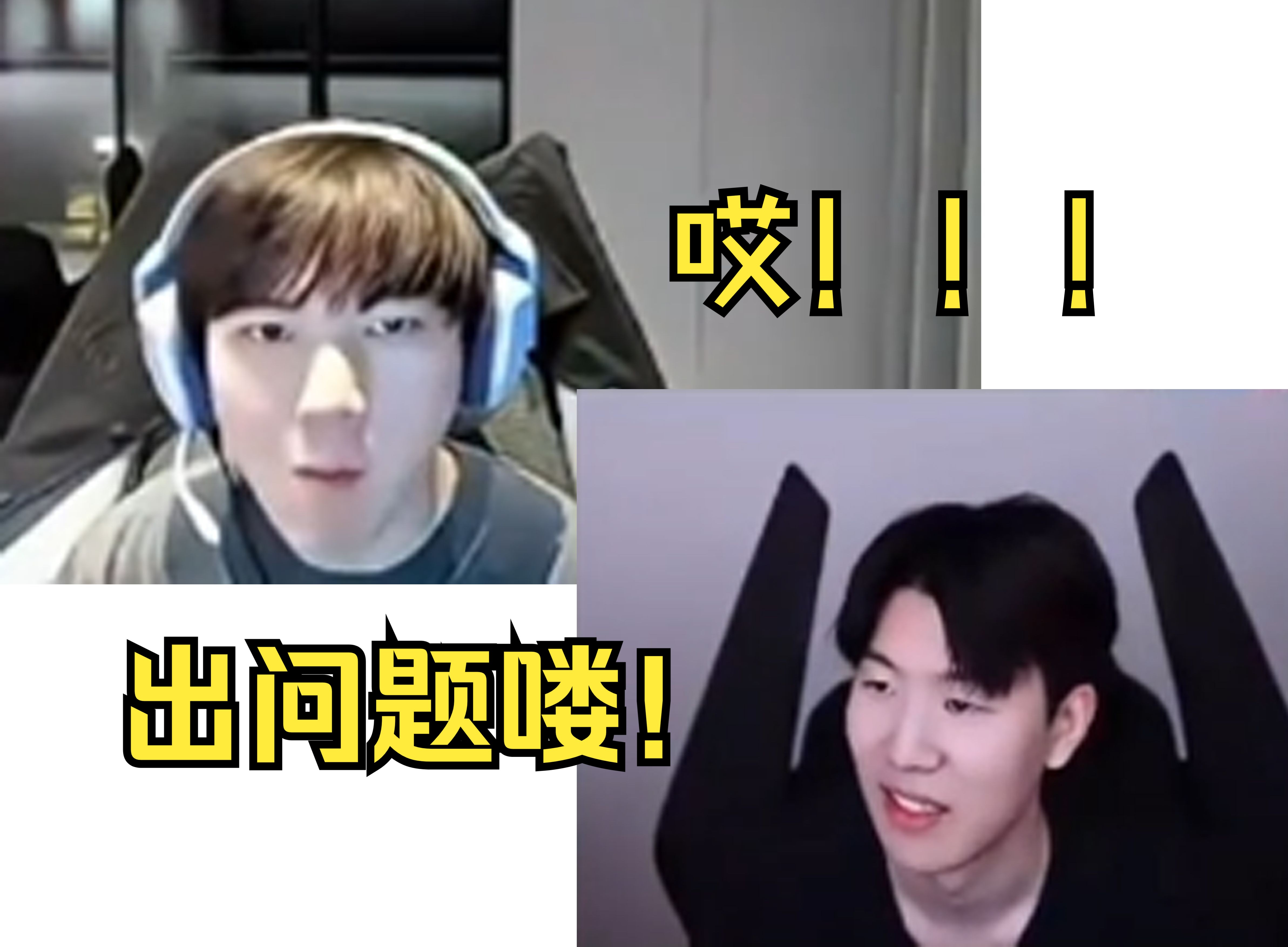 关于TheShy遭遇五连败,MAD教练面临压力!的信息开云APP