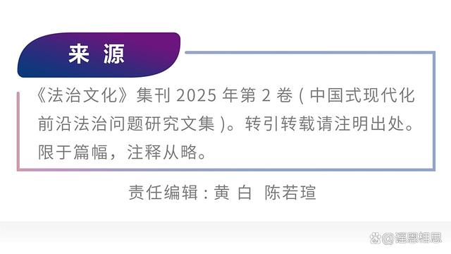 Ning赛事官方发布赛事规则更新新规,巴塞罗那争议不断!(国家最新田径比赛规则)开云APP