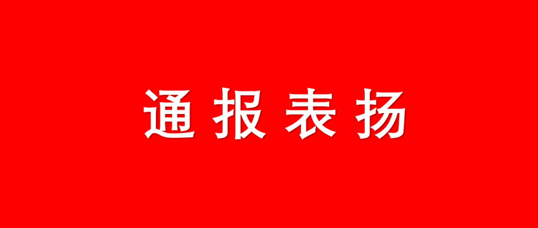 关于社区盾赛程吃紧;金州勇士国际比赛日伤情更新;气氛紧张;医务组通报恢复的信息开云官网